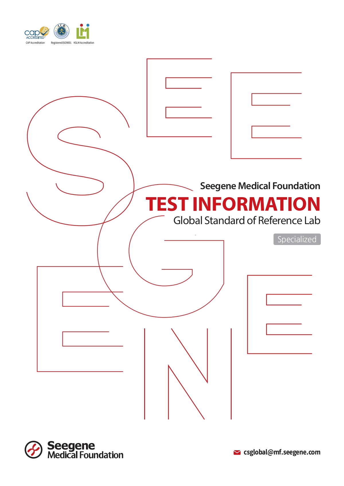 TEST INFORMATION [Specialized]