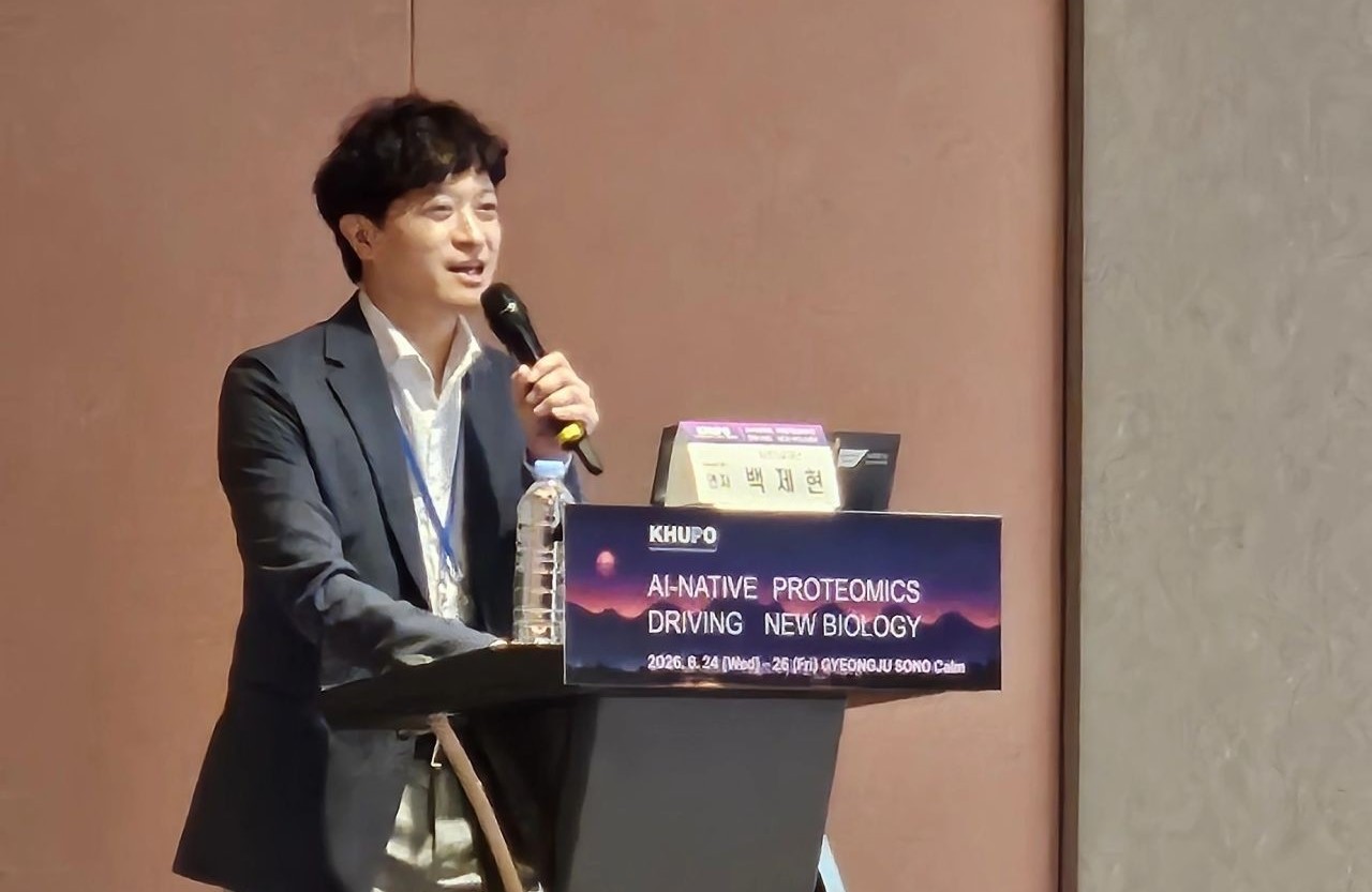 재단새소식이미지