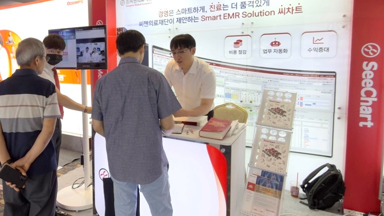 재단새소식이미지