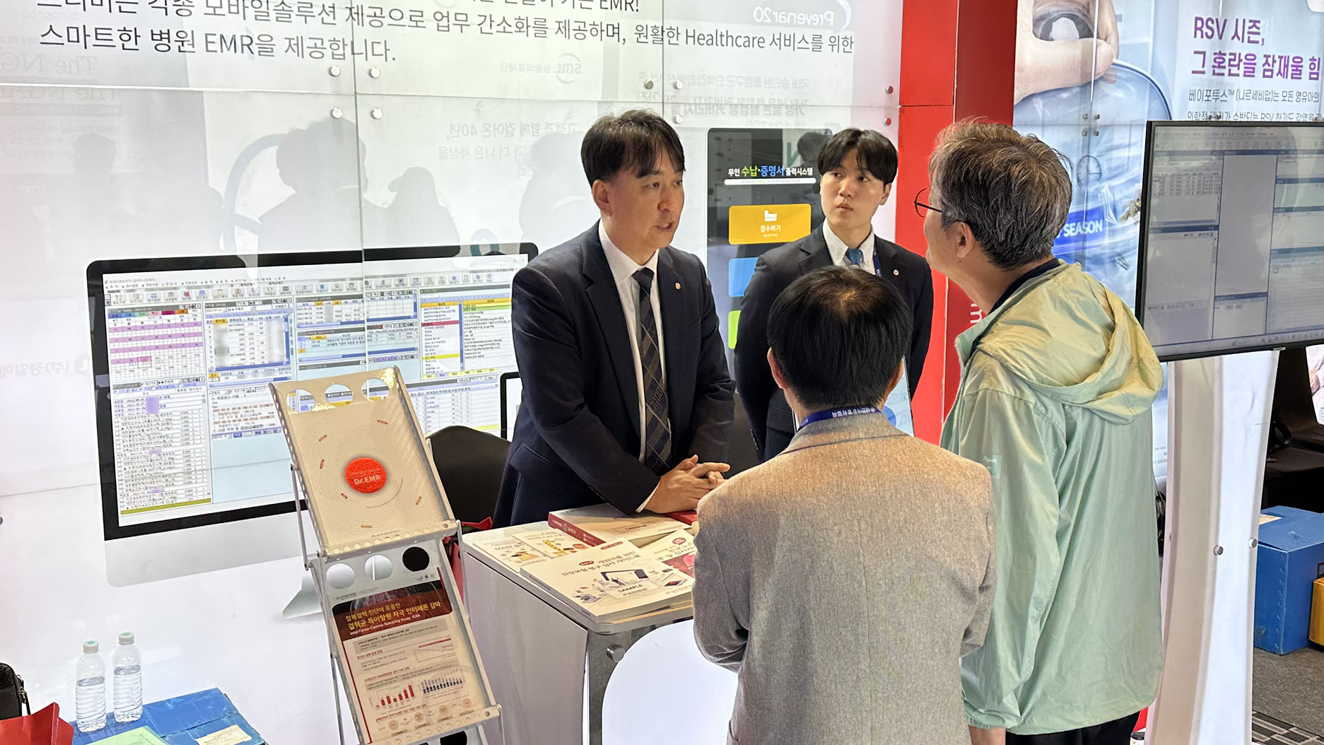 재단새소식이미지