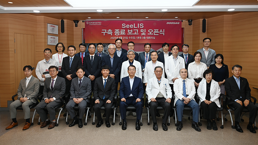 재단새소식이미지