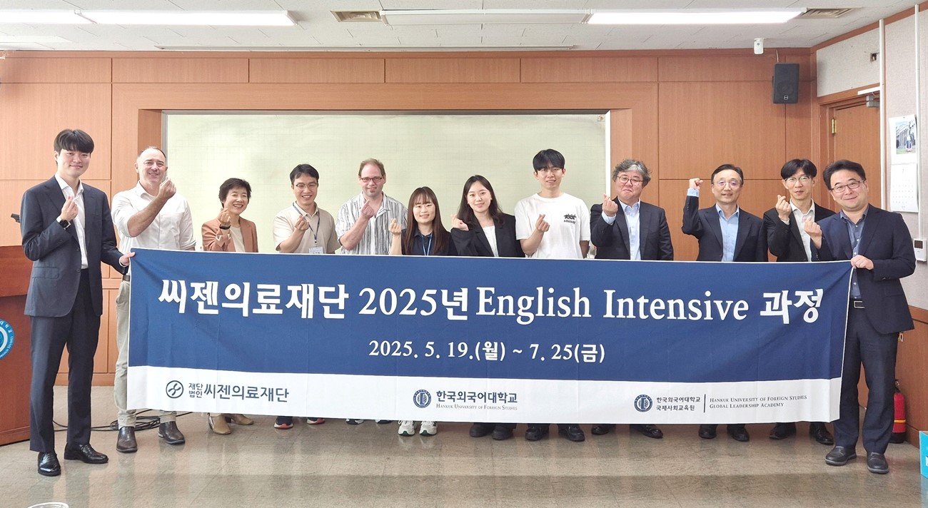 재단새소식이미지