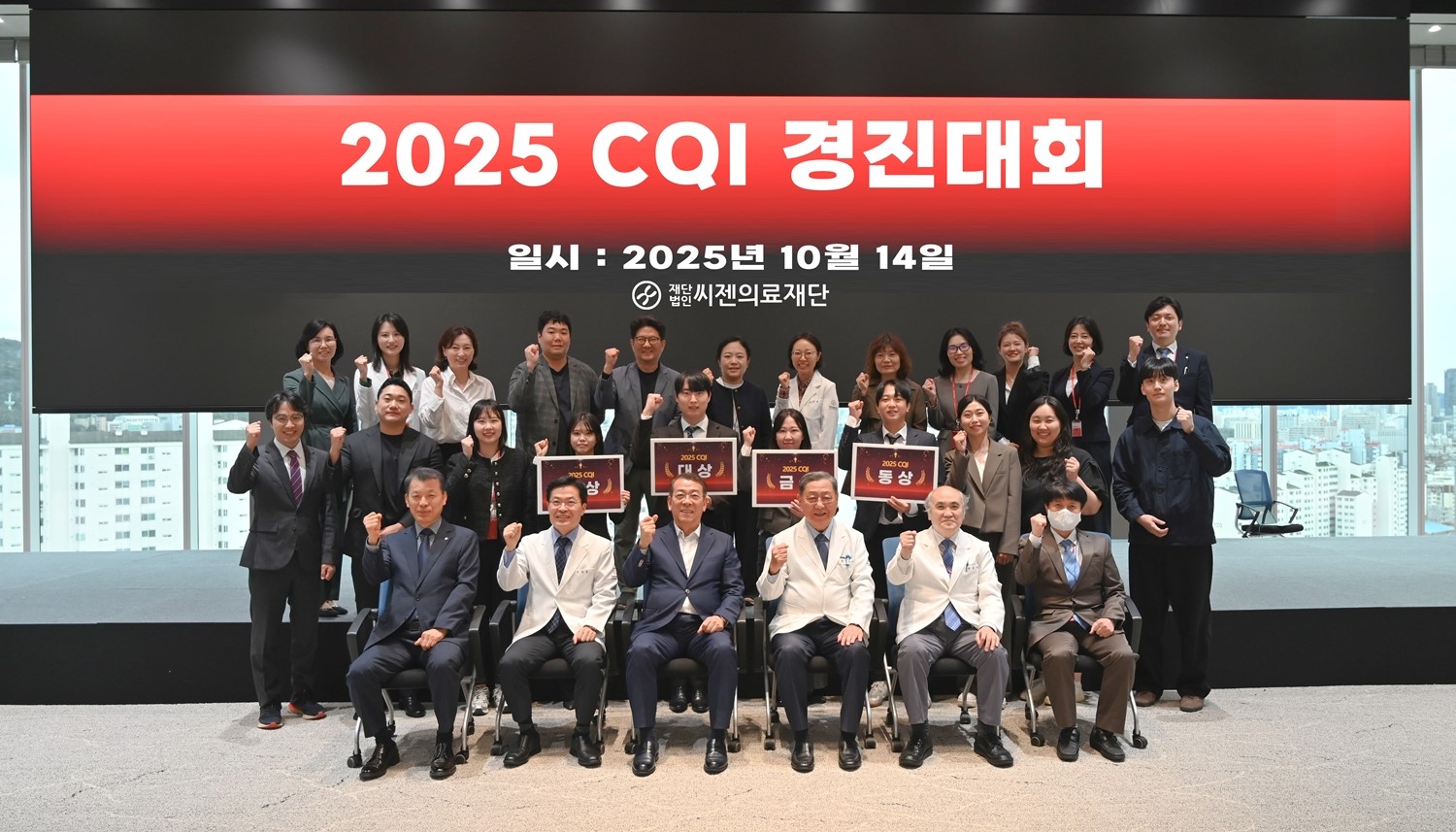 재단새소식이미지
