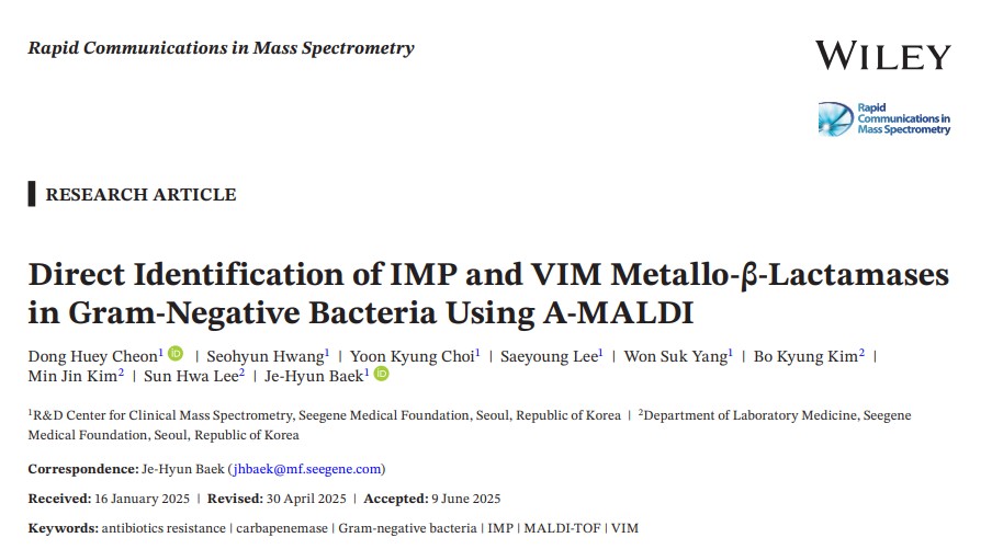 재단새소식이미지