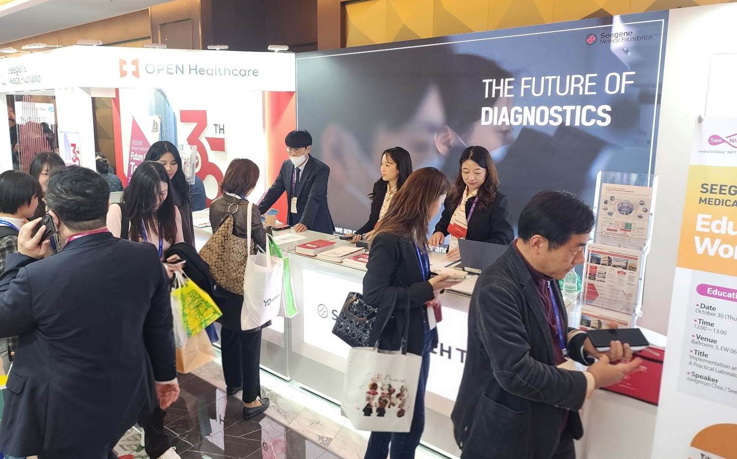 재단새소식이미지