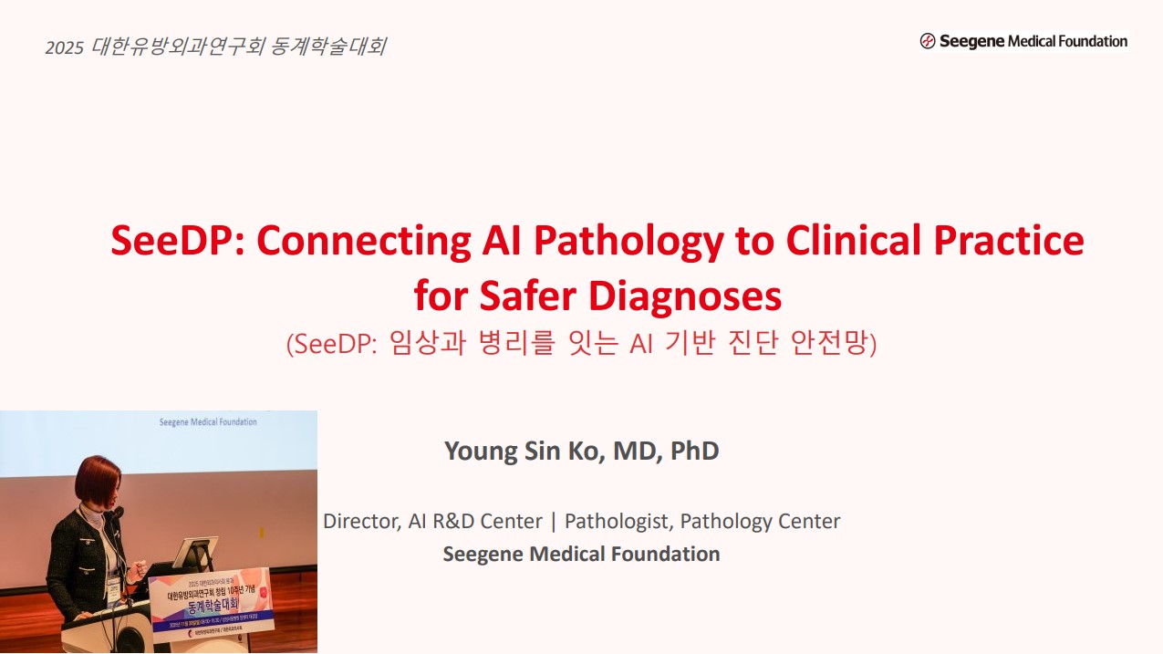 재단새소식이미지