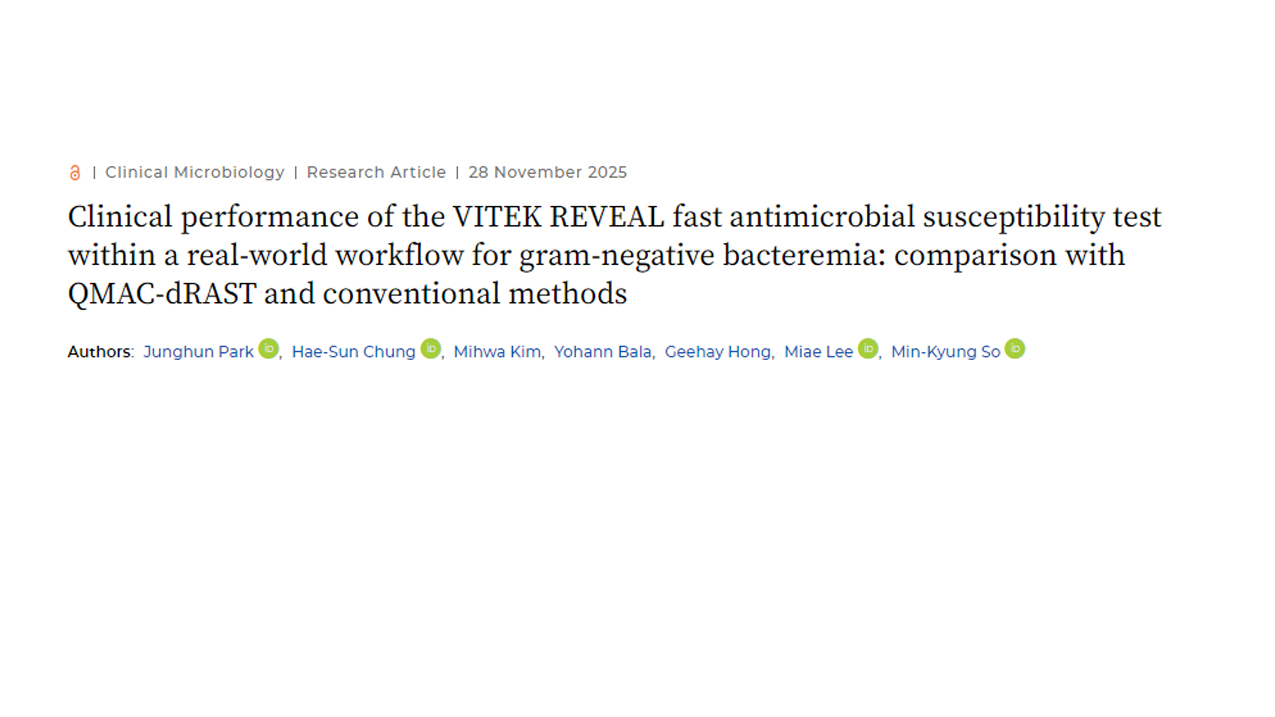 재단새소식이미지