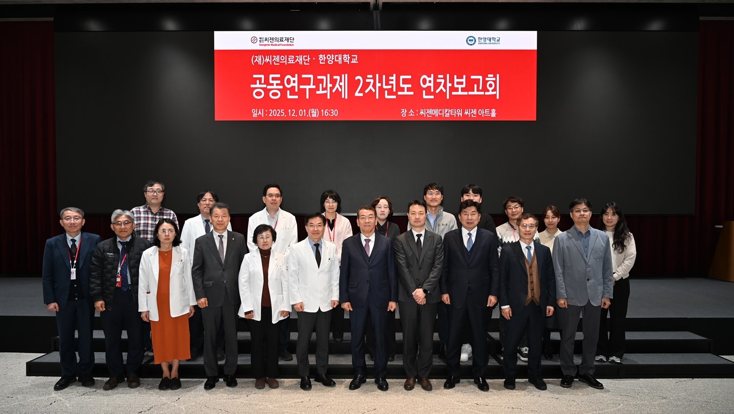 재단새소식이미지