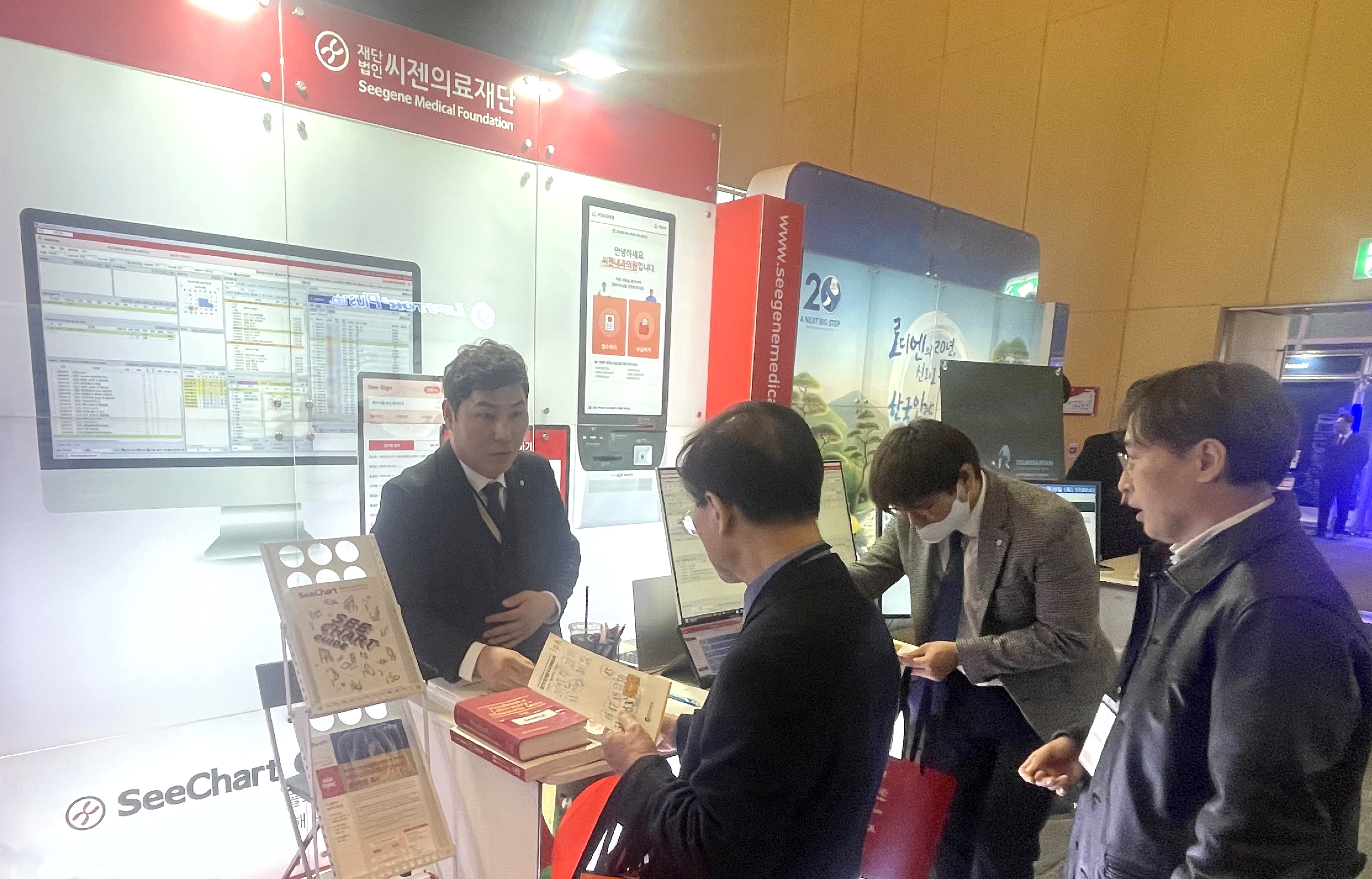 재단새소식이미지