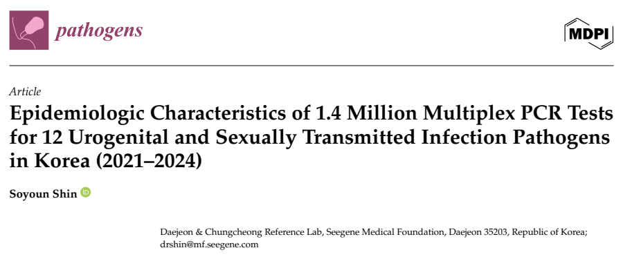 재단새소식이미지