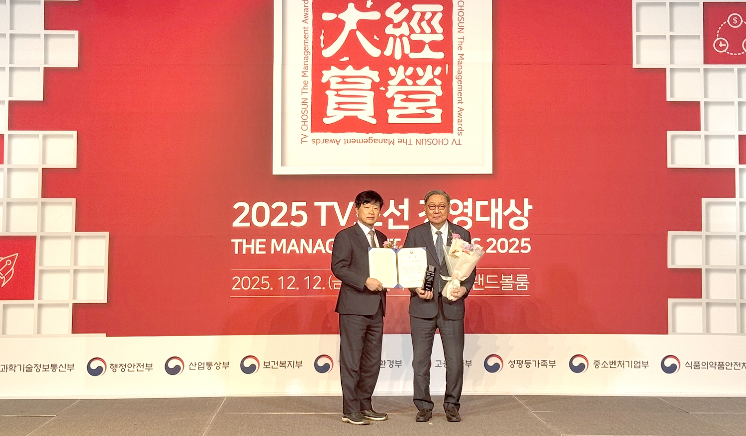 재단새소식이미지