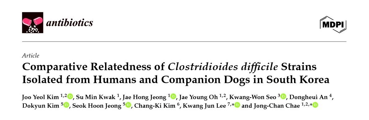 재단새소식이미지