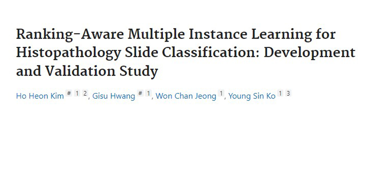 재단새소식이미지