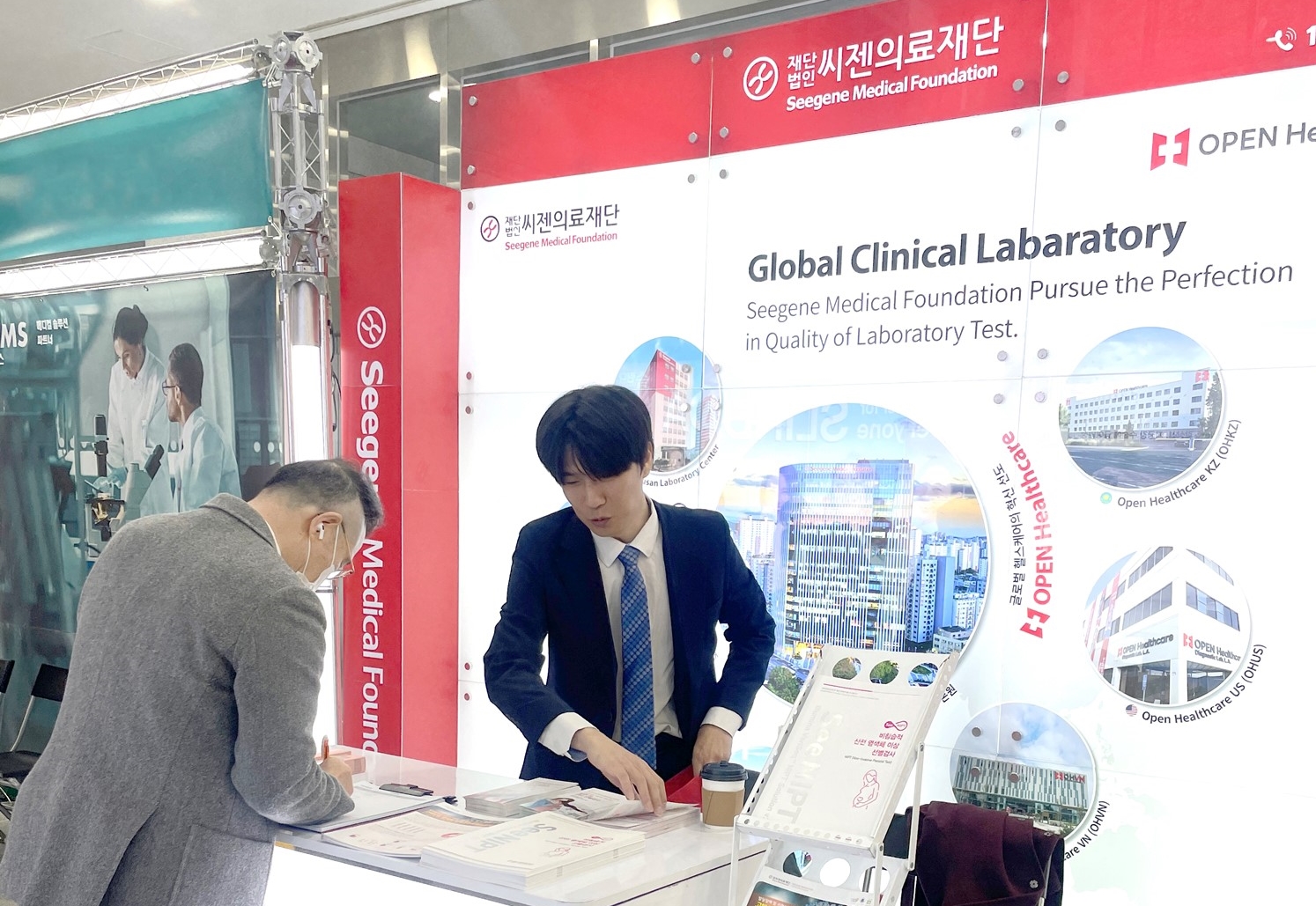 재단새소식이미지