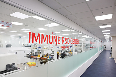 8층_면역연구소01